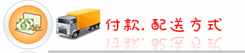 Q版人像項鍊‧鑰匙圈